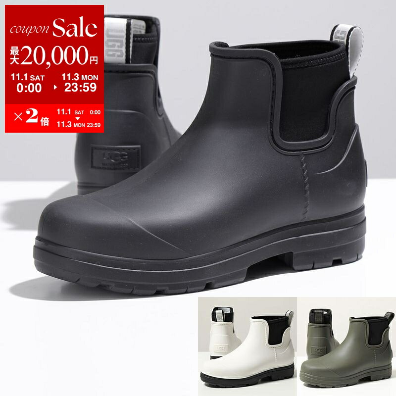 UGG ブラック ショートブーツ 防水　レインブーツ 25センチ ug1125731_2.jpg