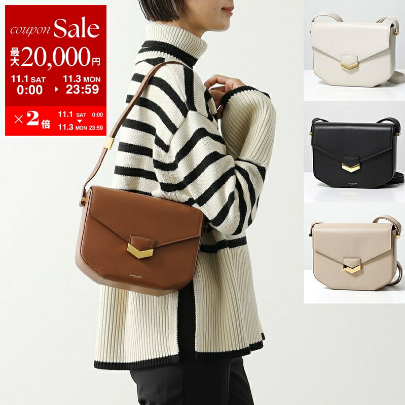 楽天市場】【11/1～11/3限定・最大2万円OFFクーポン配布中