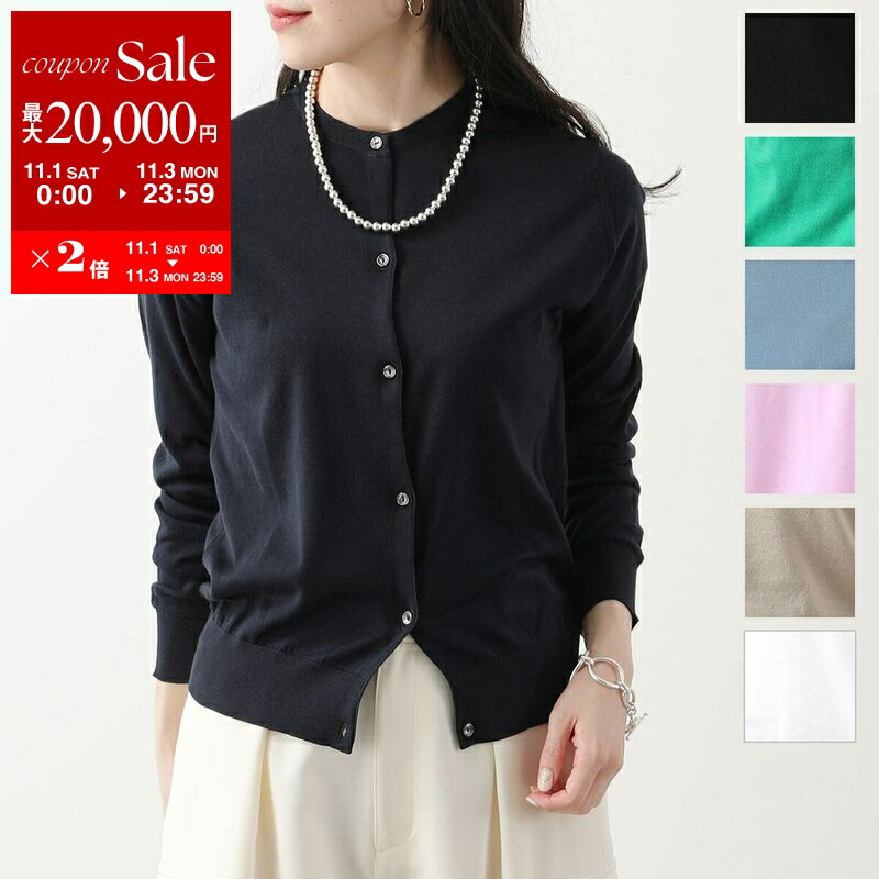 ★HAY★jacquemus★クルーネックカーディガン★新品★36★黒★ JACQUEMUS＜ジャックムス＞ ニットカーディガン（2245102