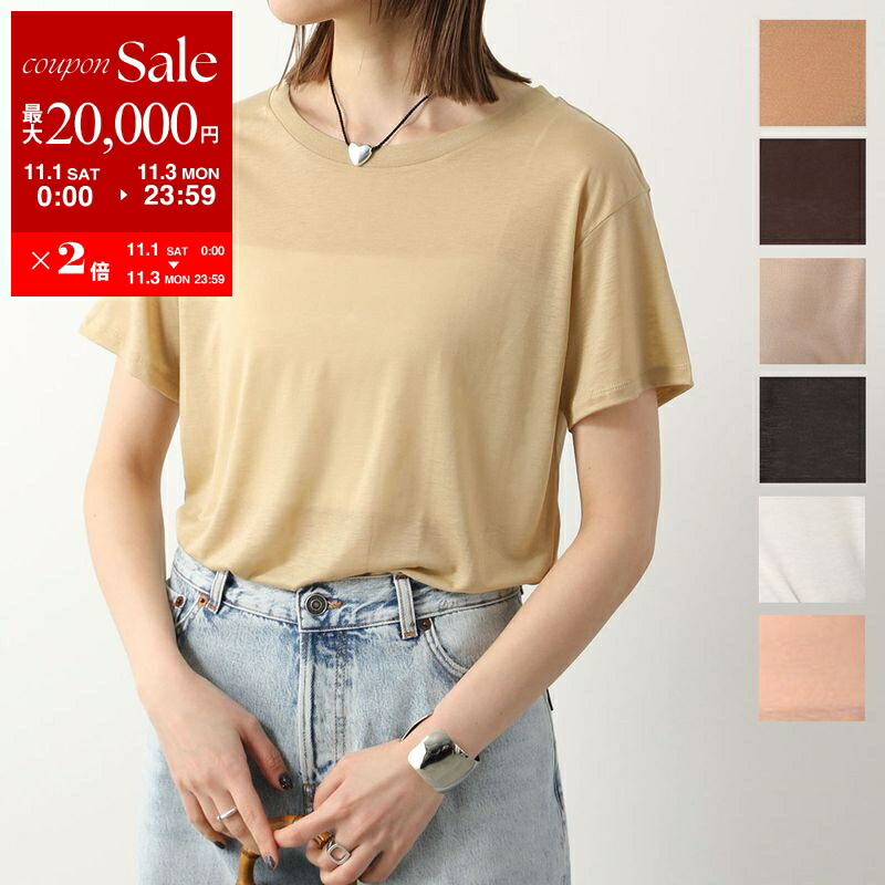 （新品）Baserange Hewn Strap Top Baserange / HEWN STRAP SLIP (UNDYED , TACTILE) | JUQUI Online