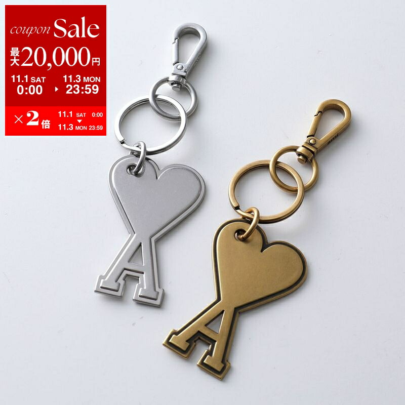 楽天市場】AMI Paris キーホルダー アミ パリス AMI DE COEUR