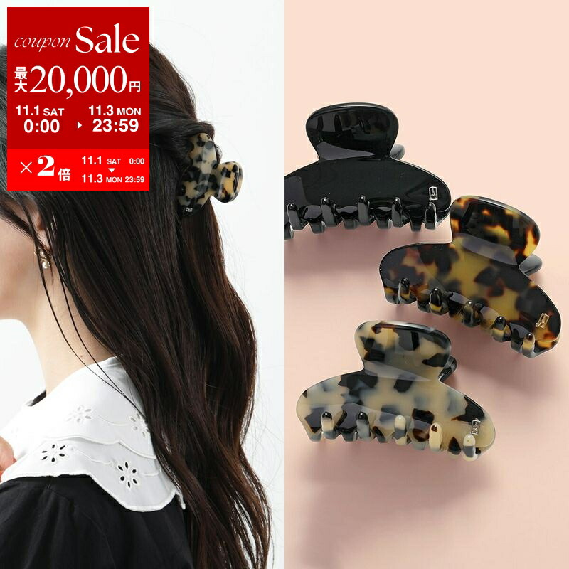 楽天市場】ALEXANDRE DE PARIS アレクサンドル ドゥ パリ ヘア