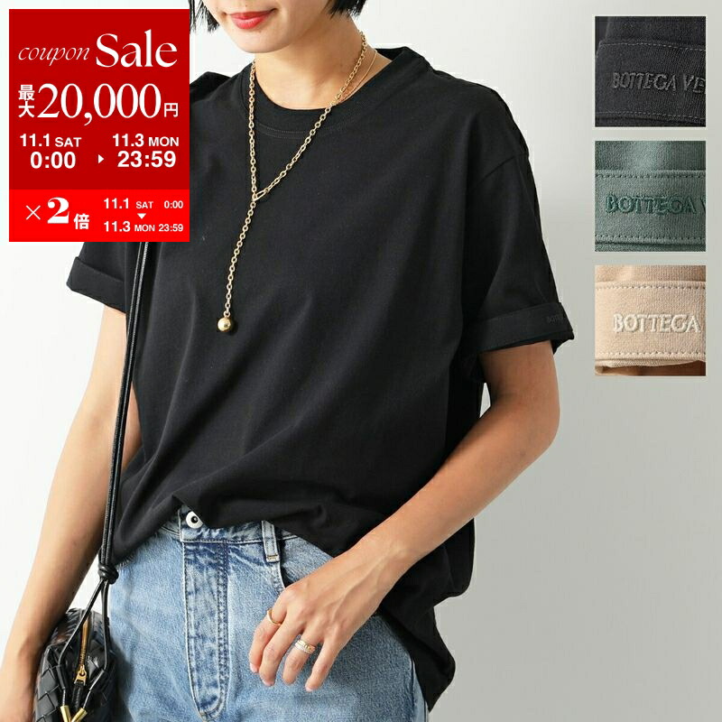 未使用】ボッテガヴェネタ デニム シャツ ブラウス インディゴ