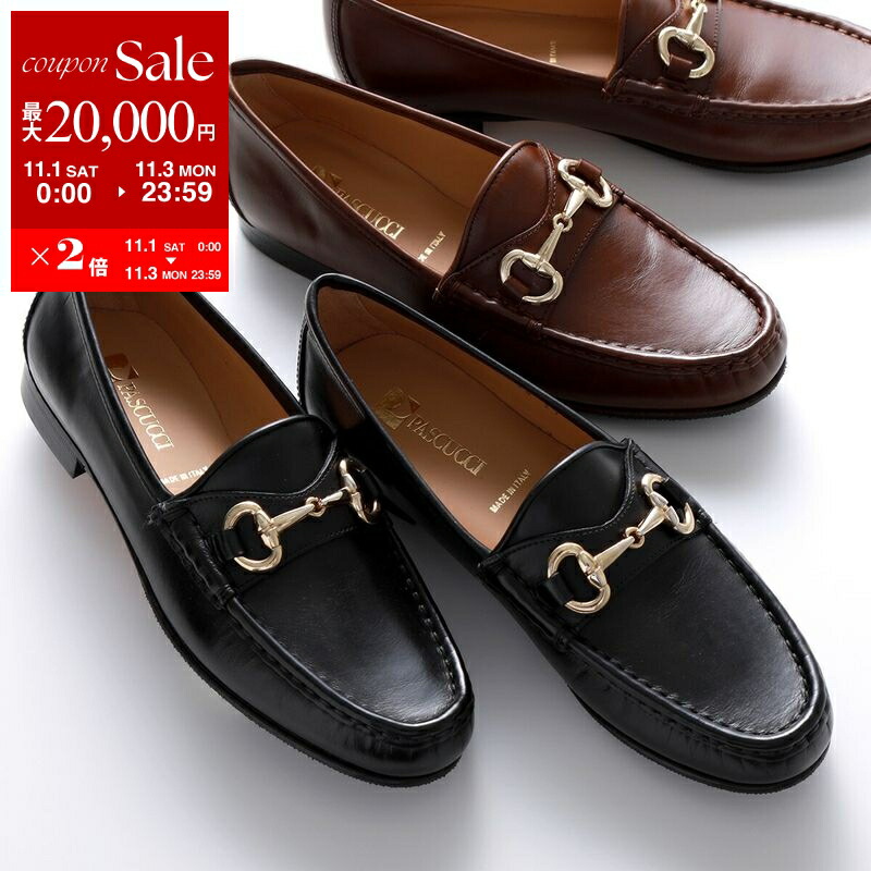 新品TORY BURCH(トリーバーチ) キャンバスローファー 24cm 7 中古・古着通販】TORY BURCH (トリーバーチ) ミニ エブリ チャン