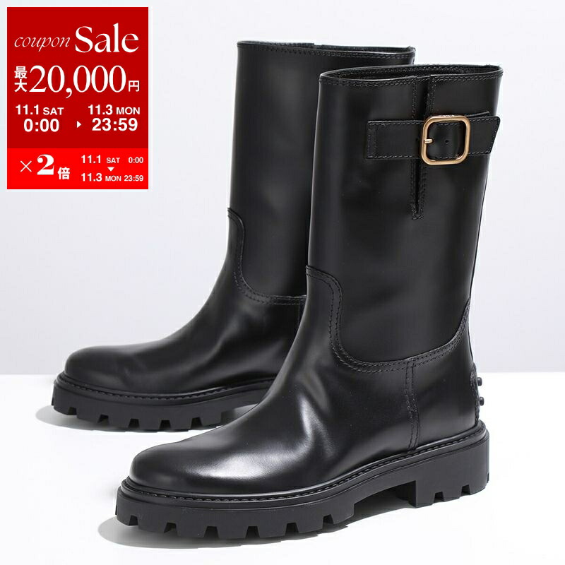 楽天市場】【11/1～11/3限定・最大2万円OFFクーポン配布中】TODS