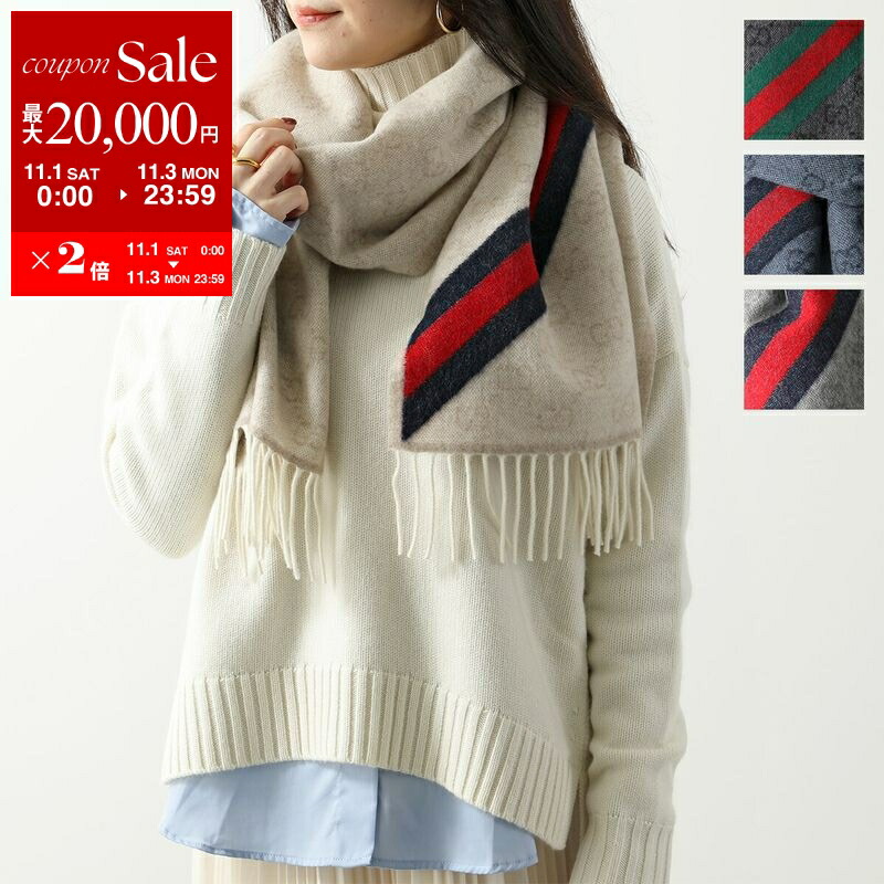 GUCCI♡マフラー ☆大人気☆【GUCCI】100％ ウール マフラー ユニセック/送料込み