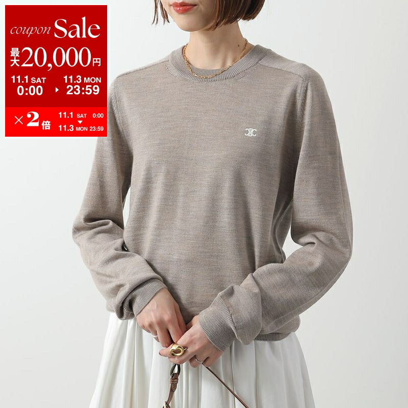 楽天市場】【11/1～11/3限定・最大2万円OFFクーポン配布中