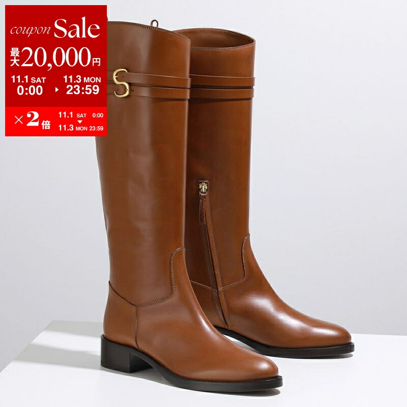 楽天市場】【11/1～11/3限定・最大2万円OFFクーポン配布中