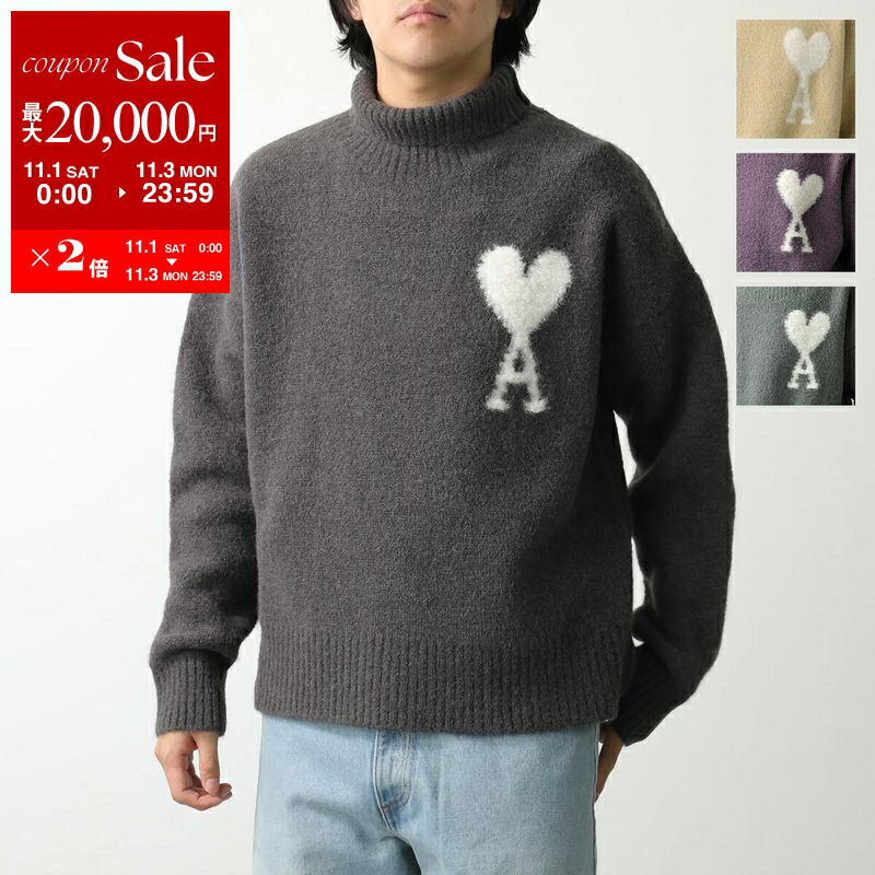AMI PARIS アミパリス セーター タートルネック ウール L ニット AMI Alexandre Mattiussi ami paris アミパリス セーター UKS402