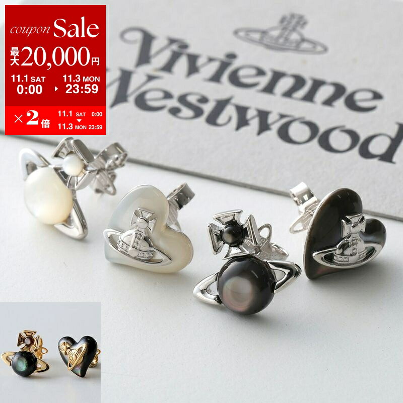 楽天市場】【11/1～11/3限定・最大2万円OFFクーポン配布中