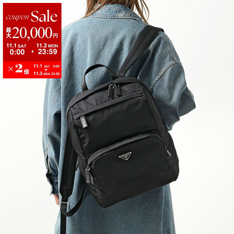 楽天市場】【11/1～11/3限定・最大2万円OFFクーポン配布中