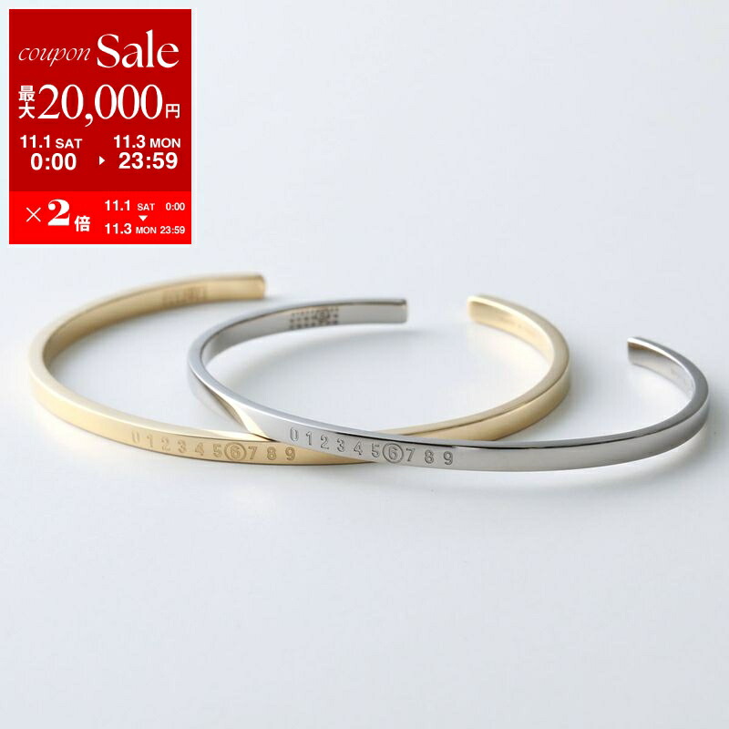 楽天市場】【11/1～11/3限定・最大2万円OFFクーポン配布中】MM6