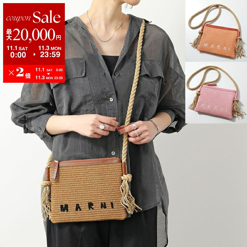 新品未使用品 J&M DAVIDSON バスケット S ラフィア 楽天市場】【11/1～11/3限定・最大2万円OFFクーポン配布中】J&M