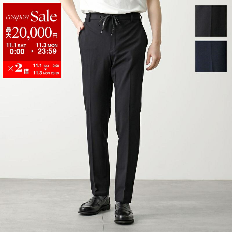 CIRCOLO チルコロ CN3583 イージースラックス ジャージー 48 CIRCOLO チルコロ CN3583 イージースラックス ジャージー 48