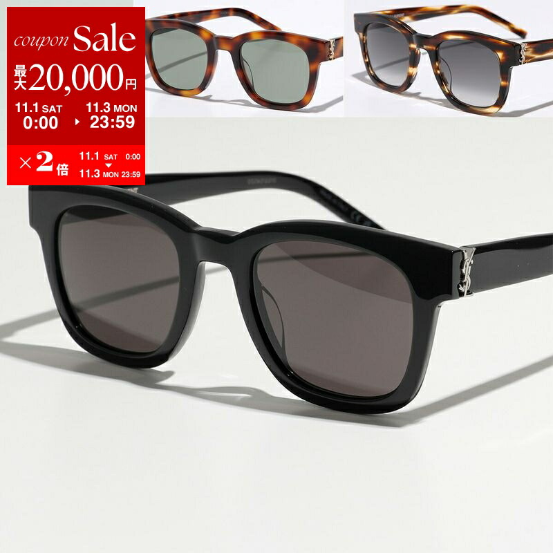 楽天市場】【11/1～11/3限定・最大2万円OFFクーポン配布中