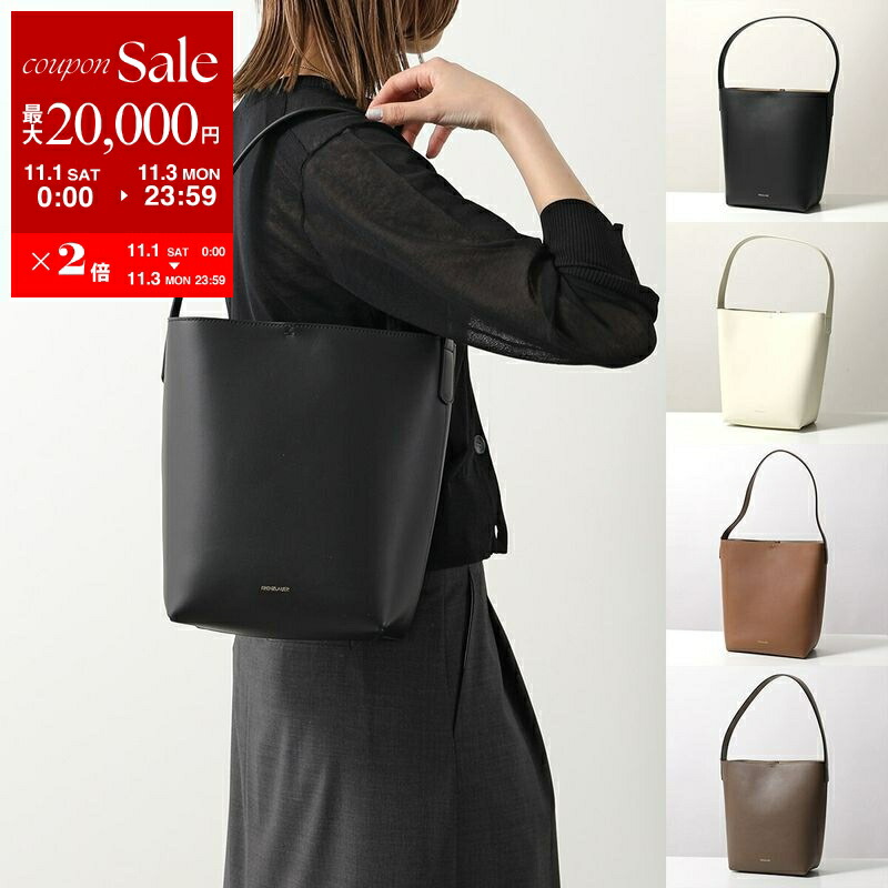 【極美品】プランシー Pili And Bianca ブラック バッグ ピリアンドビアンカショルダーバック |【Plan C】プラン シー