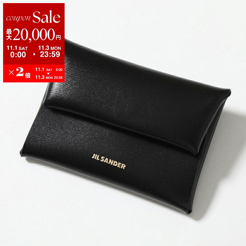 楽天市場】JIL SANDER ジルサンダー コインケース FOLDED COIN PURSE
