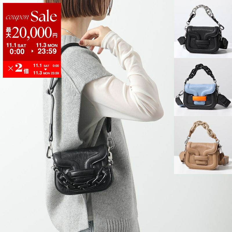 美品】ピエールアルディ ハンドバッグ アルファ 2way レザー バイ