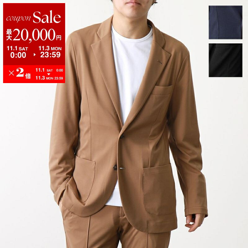 楽天市場】【11/1～11/3限定・最大2万円OFFクーポン配布中