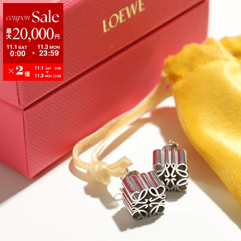 正規品　超美品　LOEWE ロエベ　カフス　アナグラム　ブルガリ　グッチ 楽天市場】【11/1～11/3限定・最大2万円OFFクーポン配布中