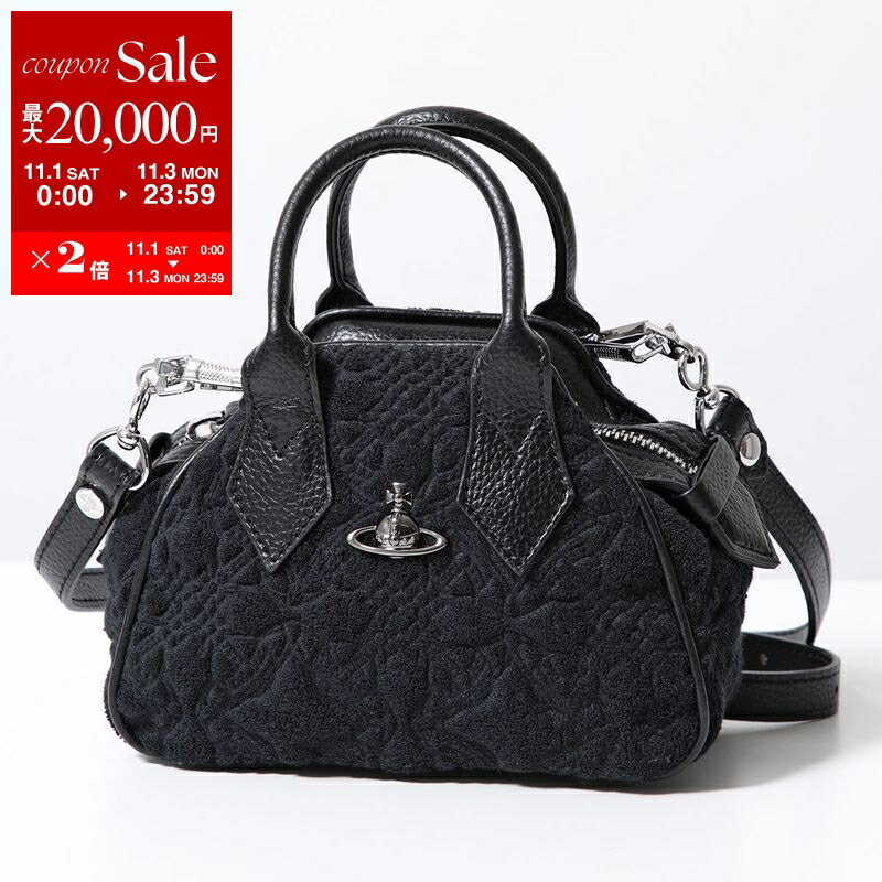 楽天市場】【11/1～11/3限定・最大2万円OFFクーポン配布中