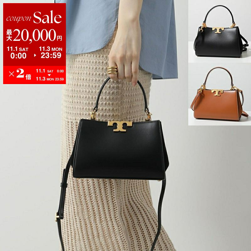 yuka❗️ 【未使用】トリーバーチ toryburch ショルダーバッグ TORY BURCH トリーバーチ Small Ella Chain Crossbody Bag エラ