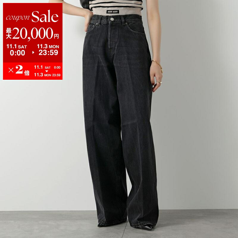 楽天市場】【11/5-0時～10％OFFクーポン対象】HAIKURE ハイクル