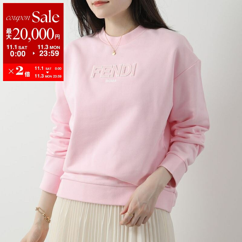 楽天市場】【11/1～11/3限定・最大2万円OFFクーポン配布中