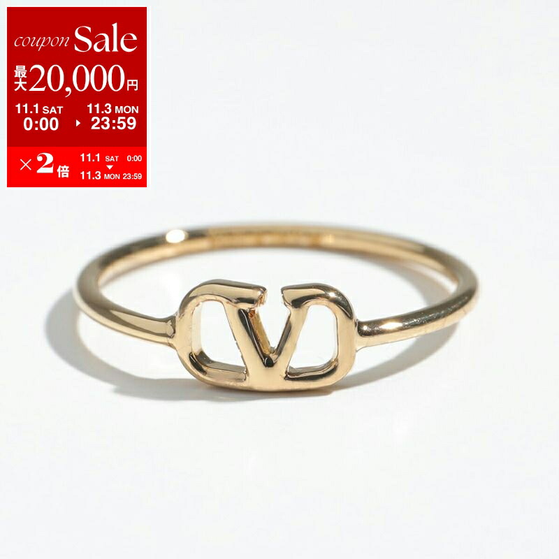 楽天市場】【11/1～11/3限定・最大2万円OFFクーポン配布中