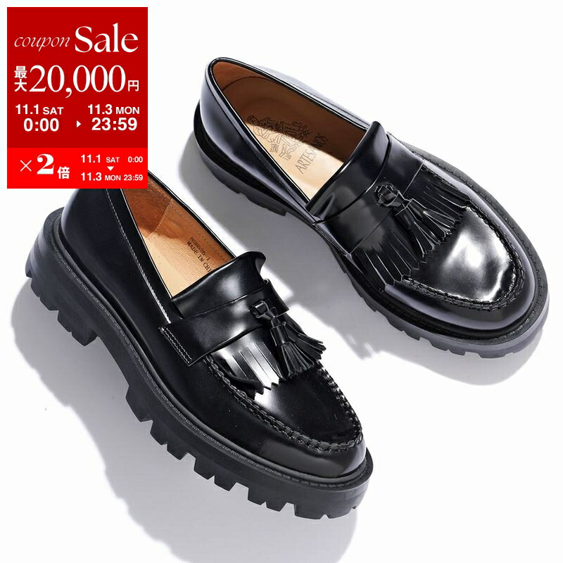 『値下げ中』ARTESANOS ブラック ローファー 楽天市場】【11/1～11/3限定・最大2万円OFFクーポン配布中