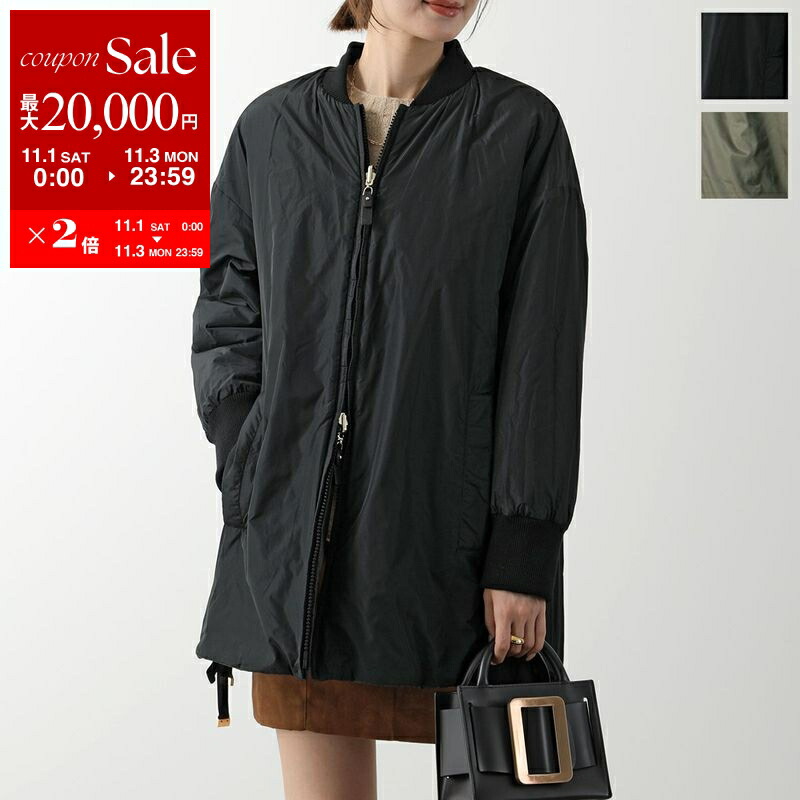 【専用】ウィークエンド マックスマーラ スキューバジャージ ブルゾンジャケットM 楽天市場】【11/1～11/3限定・最大2万円OFFクーポン配布中】S