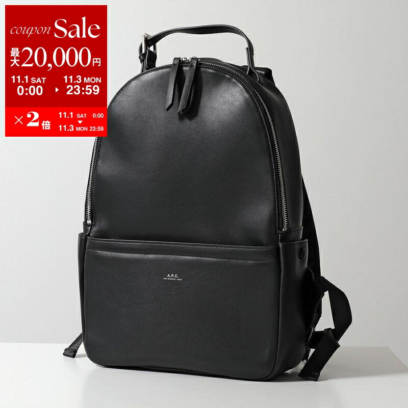 楽天市場】【11/1～11/3限定・最大2万円OFFクーポン配布中