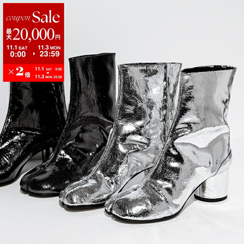 楽天市場】メゾン マルジェラ MAISON MARGIELA 足袋ブーツ タビブーツ