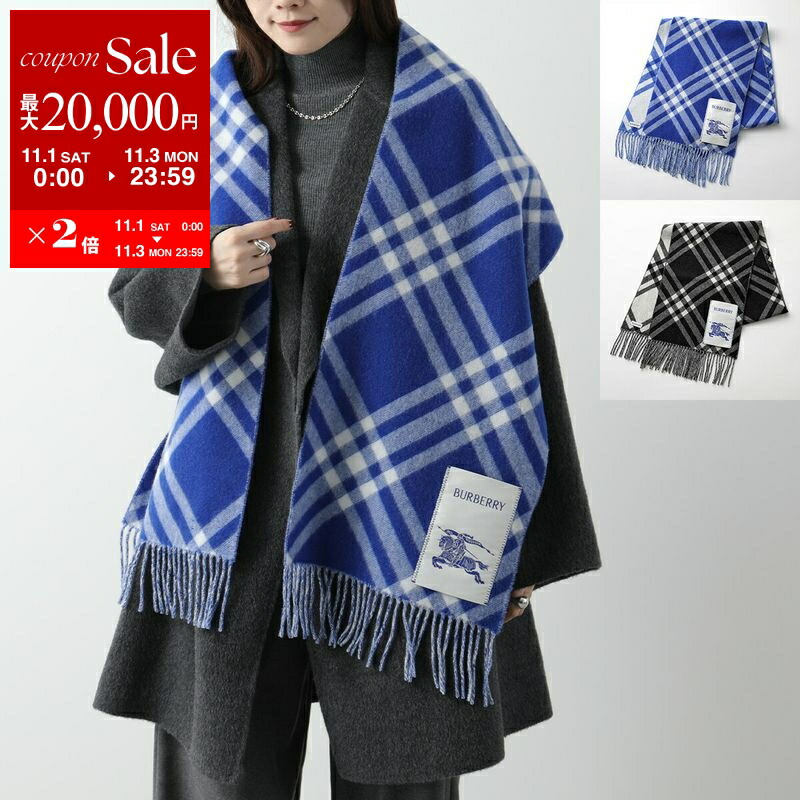 楽天市場】【11/1～11/3限定・最大2万円OFFクーポン配布中