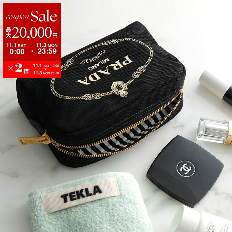 prada プラダ ポーチ プラダ PRADA ポーチ （グリーン） -ファッション通販 FASHION