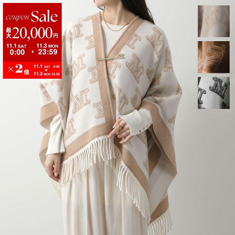 楽天市場】MAX MARA マックスマーラ ファーバッグ CROSSY