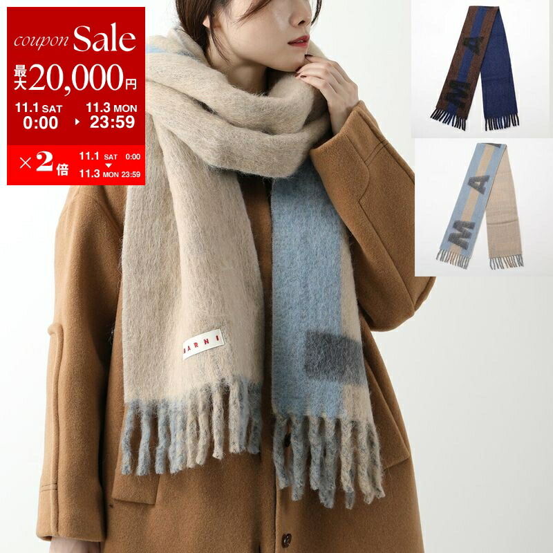 楽天市場】【11/1～11/3限定・最大2万円OFFクーポン配布中