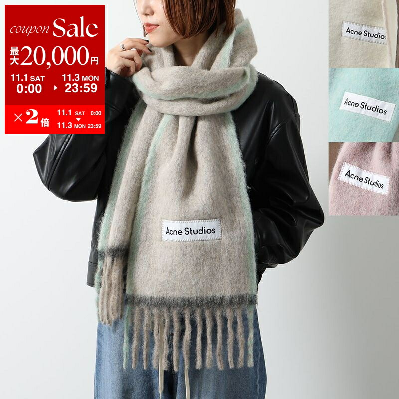 楽天市場】Acne Studios アクネストゥディオズ マフラー CA0281