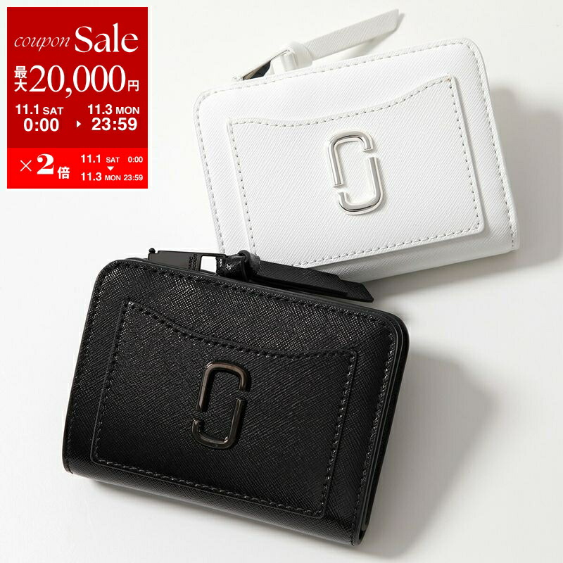 楽天市場】【11/1～11/3限定・最大2万円OFFクーポン配布中】MARC