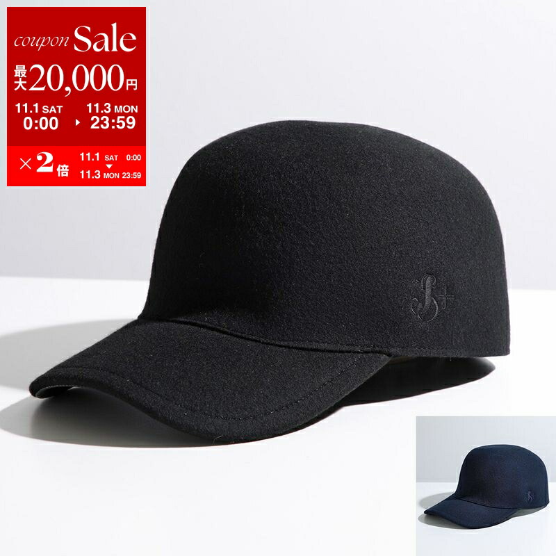 MM6 Maison Margiela ロゴ刺繍ベースボールキャップ ブラック MM6 エムエムシックス メゾンマルジェラ ベースボールキャップ