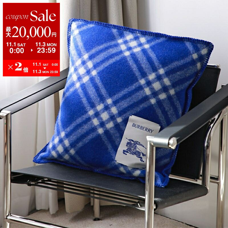 楽天市場】【ｸｰﾎﾟﾝ5%OFF】バーバリー／BURBERRY 