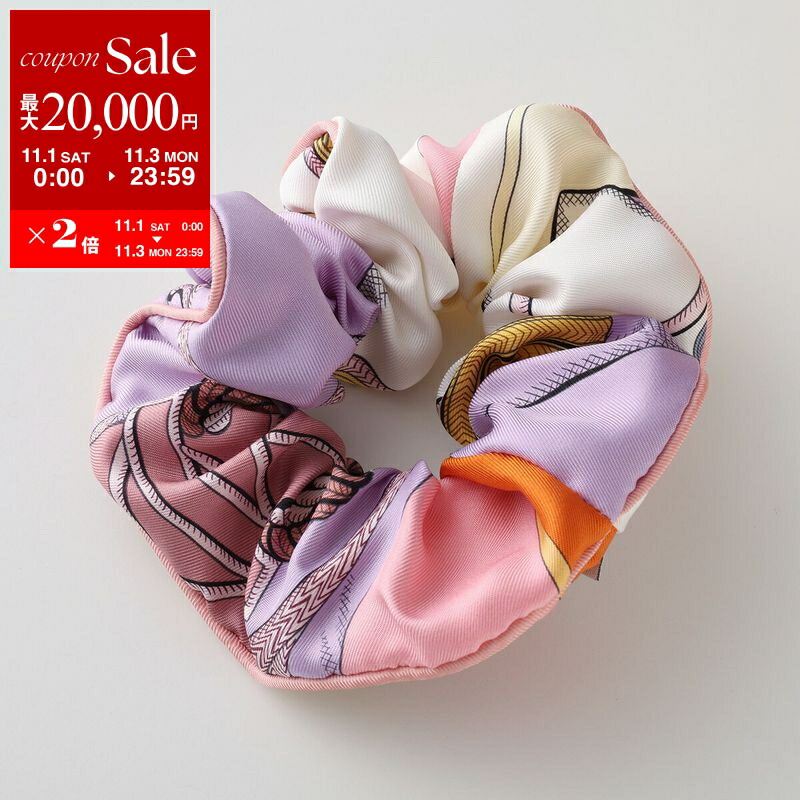 楽天市場】【11/1～11/3限定・最大2万円OFFクーポン配布中