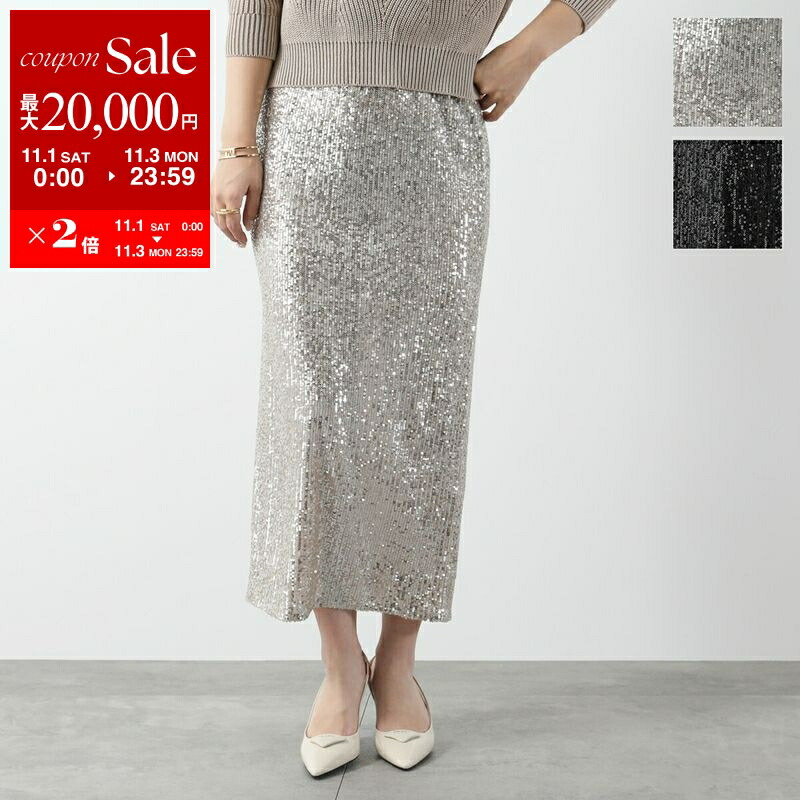 新品同様 Max Mara マックスマーラ スカート Max Mara MAX MARA MM マックスマーラ ロングスカート NETTO