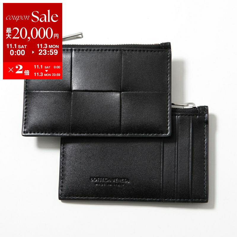 BOTTEGA VENETA ボッテガ ヴェネタ イントレチャート ケース BOTTEGA VENETA ボッテガヴェネタ キーケース イントレチャート