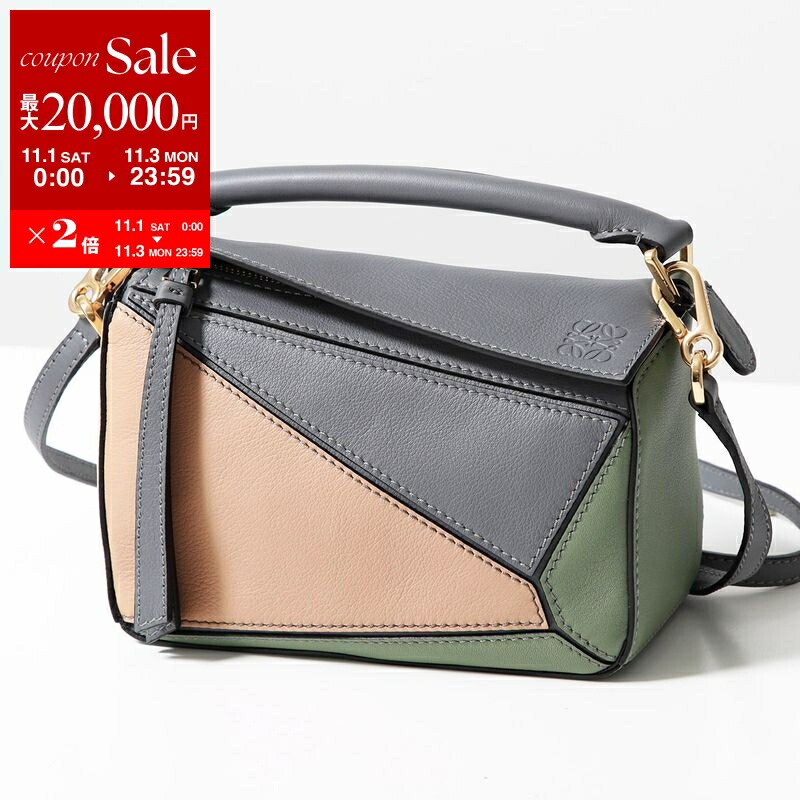 楽天市場】LOEWE ロエベ ショルダーバッグ PUZZLE FOLD CROPPED