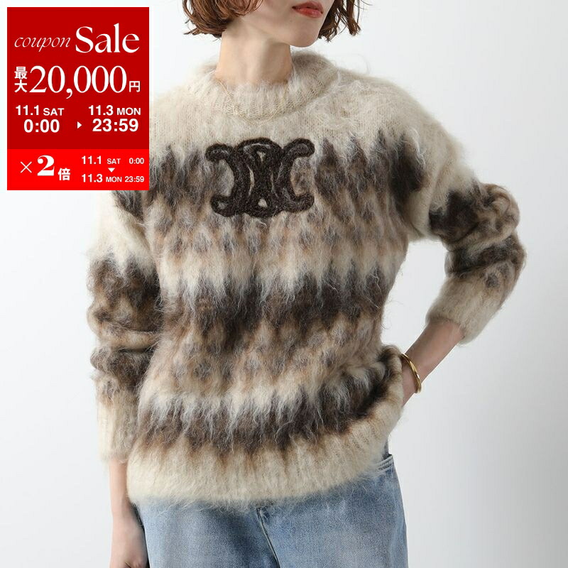 楽天市場】【11/1～11/3限定・最大2万円OFFクーポン配布中