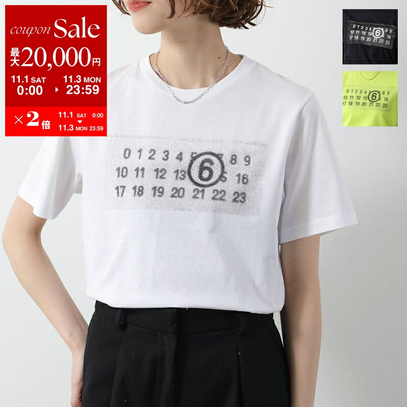 楽天市場】【11/1～11/3限定・最大2万円OFFクーポン配布中】MM6