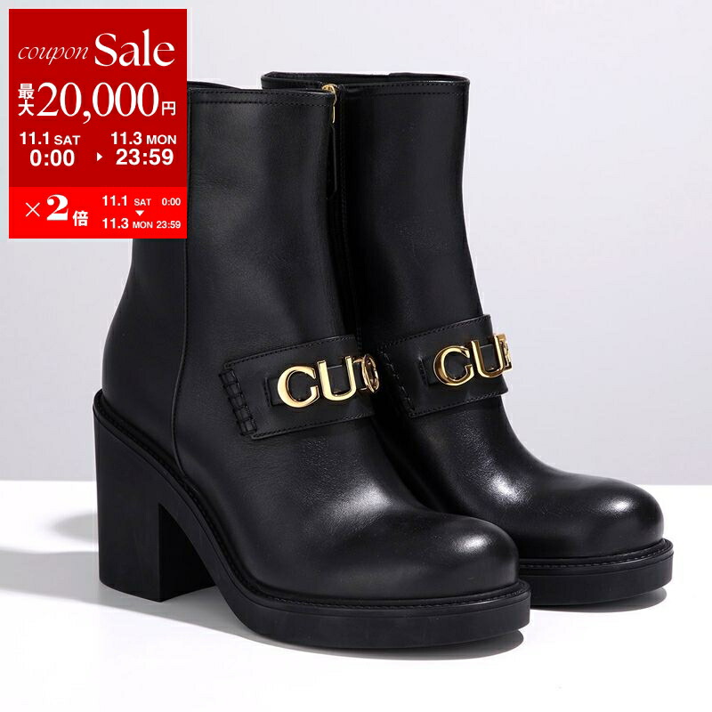 楽天市場】【11/5-0時～10％OFFクーポン対象】UNITED NUDE