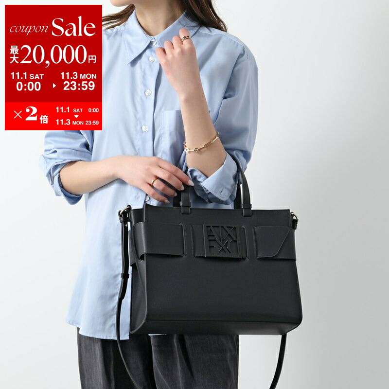 楽天市場】【11/1～11/3限定・最大2万円OFFクーポン配布中