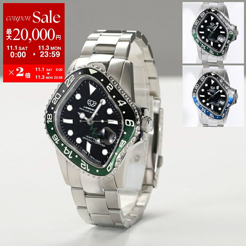 楽天市場】【11/1～11/3限定・最大2万円OFFクーポン配布中